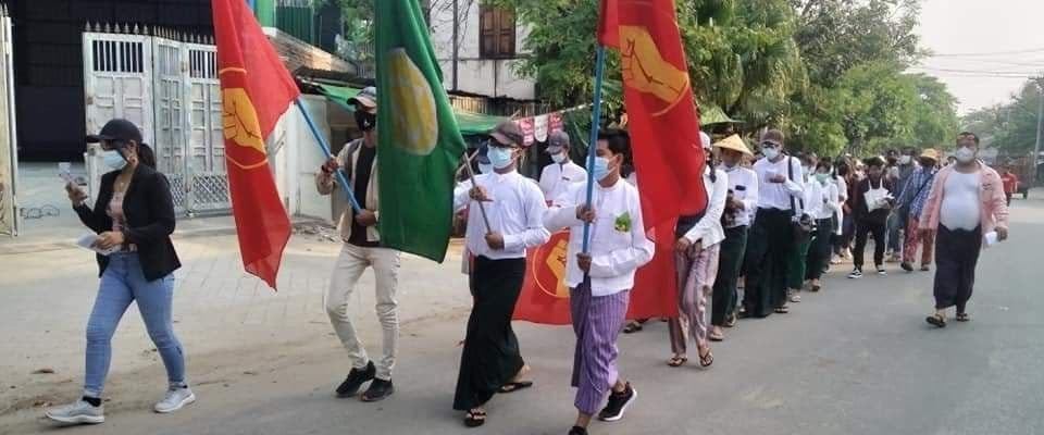 Myanmar protest